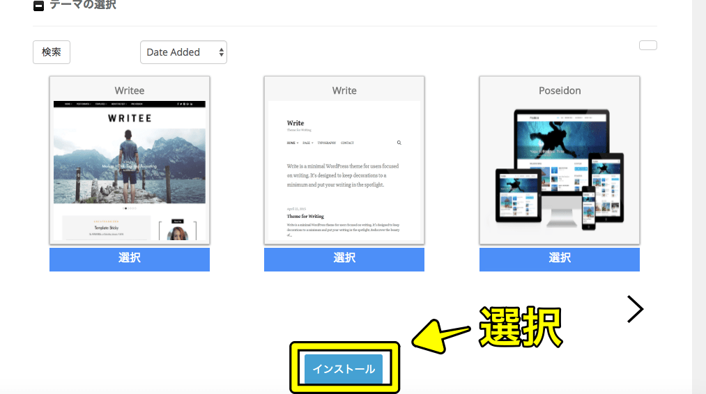 f:id:FULOG:20180430180210p:plain f:id:FULOG:20180430180210p:plain