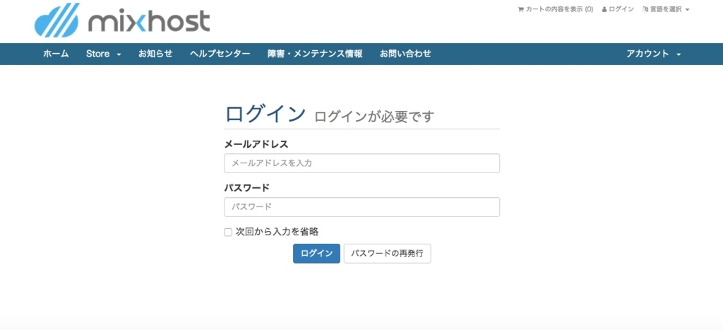 f:id:FULOG:20180430182125j:plain f:id:FULOG:20180430182125j:plain