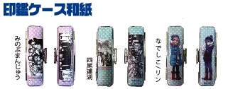 f:id:FULOG:20190106175504j:plain f:id:FULOG:20190106175504j:plain
