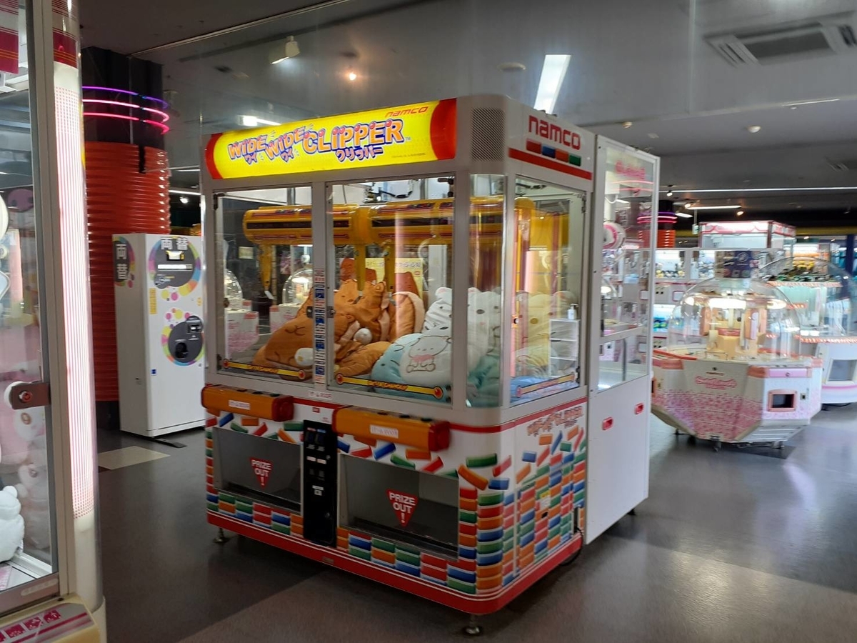 特大景品に対応させろ！ワイワイクリッパー 名機に見えて迷機だった