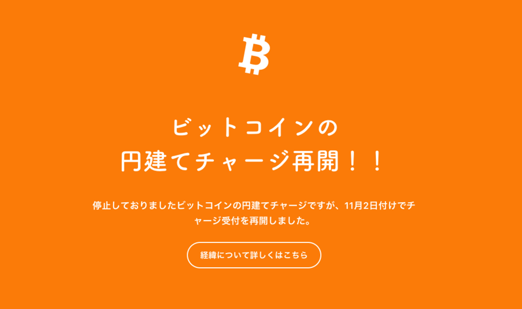 f:id:FX-Trader-Takayuki:20180804092026p:plain