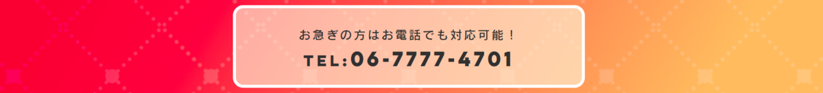 f:id:FX-dame-ningen:20210710195928p:plain