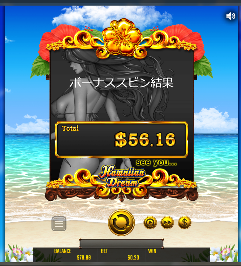 f:id:FXNUKE:20210425144514p:plain