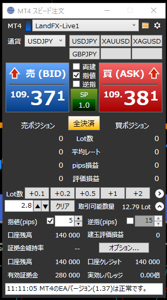 f:id:FXNUKE:20210608125227p:plain