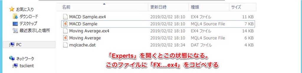 f:id:FX_Automation:20190208104703j:image f:id:FX_Automation:20190208104703j:image