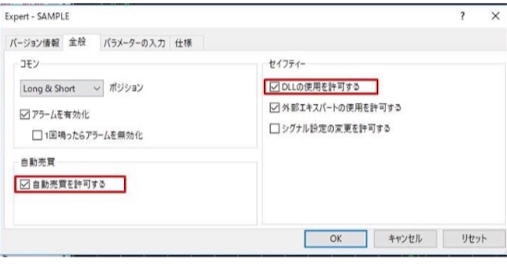 f:id:FX_Automation:20190208105614j:image f:id:FX_Automation:20190208105614j:image