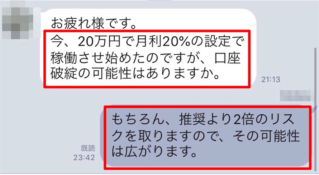 f:id:FX_Automation:20190305141644j:image f:id:FX_Automation:20190305141644j:image