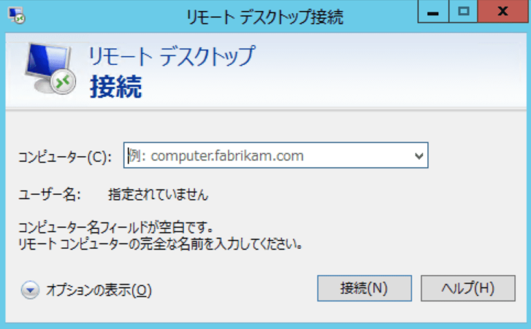 f:id:FX_Automation:20190314141804p:plain f:id:FX_Automation:20190314141804p:plain