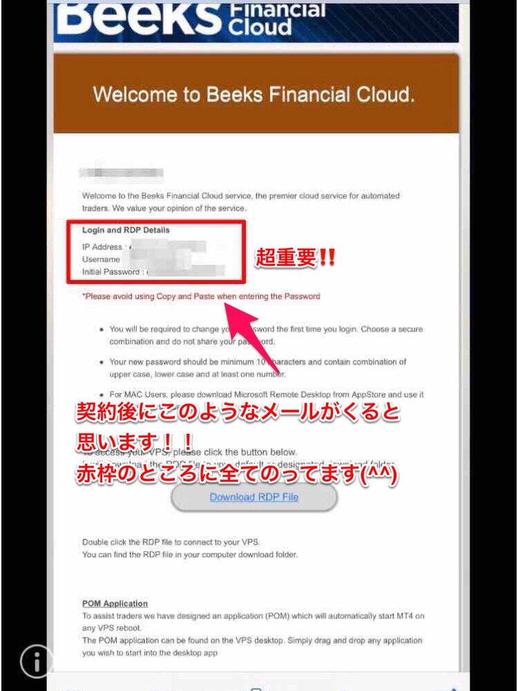 f:id:FX_Automation:20190314142826j:plain f:id:FX_Automation:20190314142826j:plain