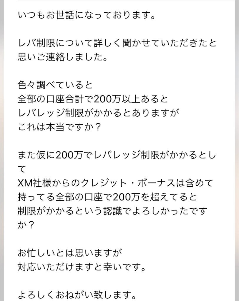 f:id:FX_Automation:20190423083704j:image