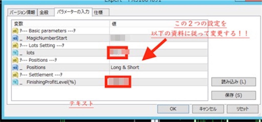 f:id:FX_Automation:20190430235456j:image f:id:FX_Automation:20190430235456j:image