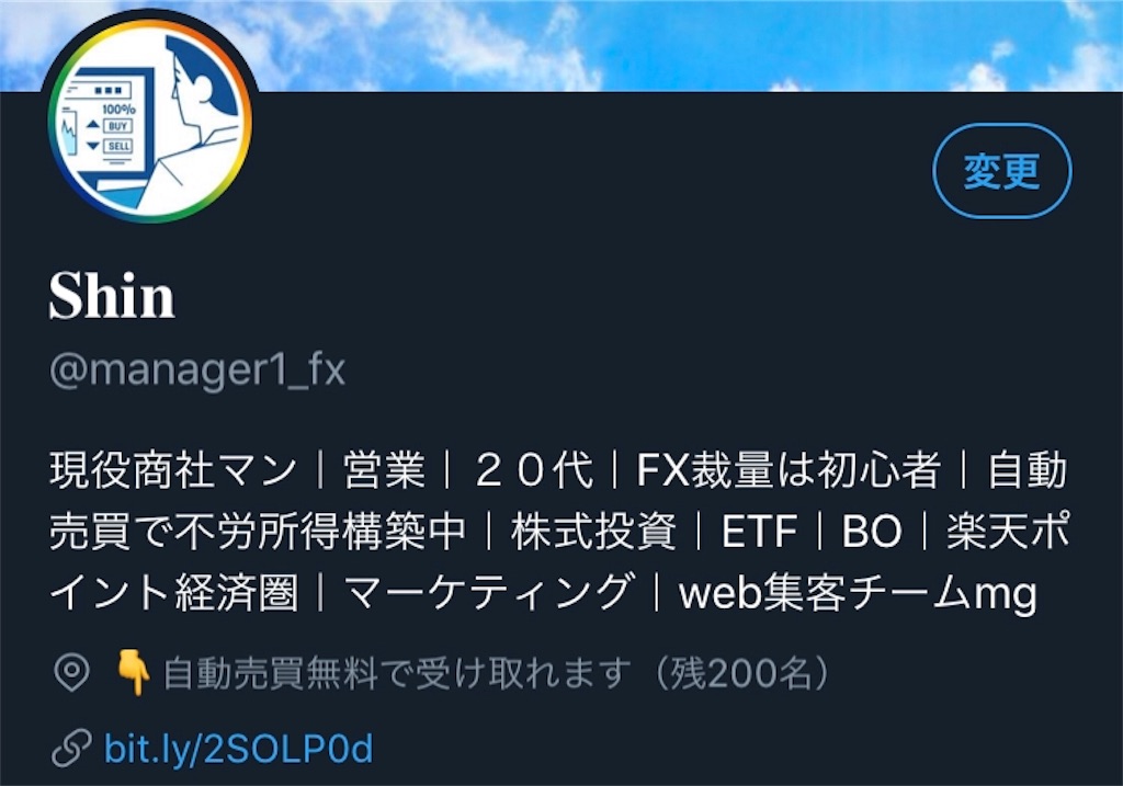 f:id:FX_Automation:20190501145046j:image f:id:FX_Automation:20190501145046j:image