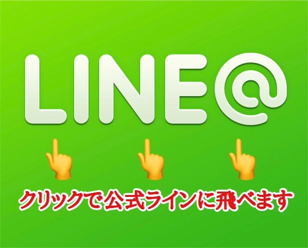 f:id:FX_Automation:20190505124004j:plain