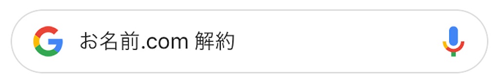 f:id:FX_Automation:20190521123758j:image