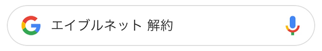 f:id:FX_Automation:20190521124416j:image