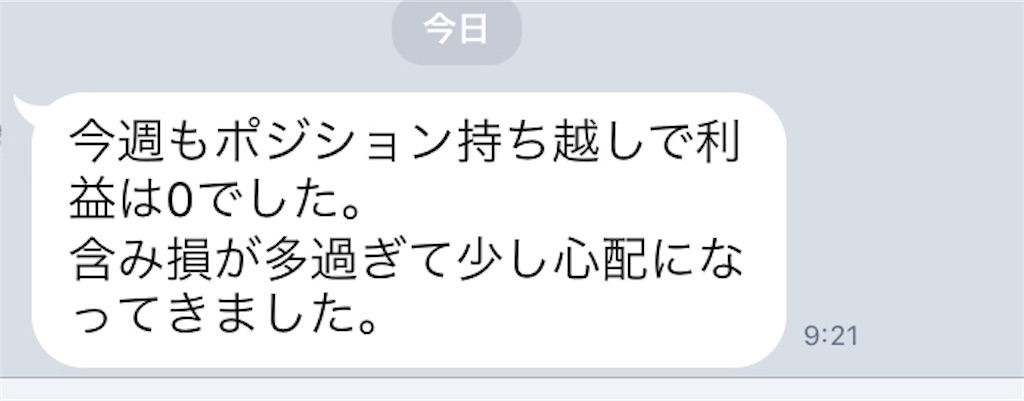 f:id:FX_Automation:20190525111048j:image
