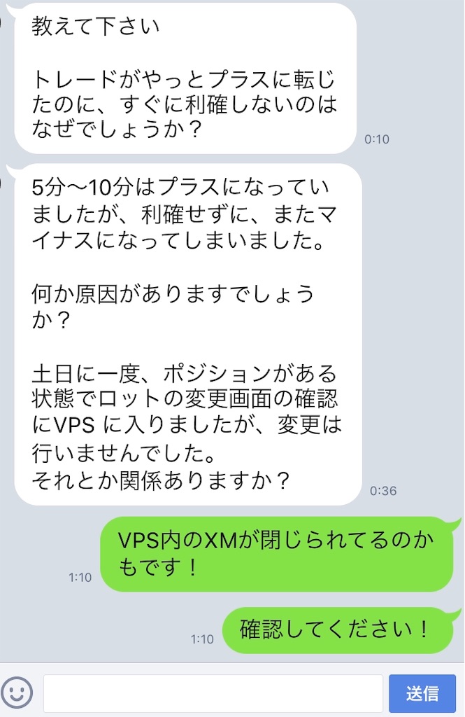 f:id:FX_Automation:20190529011150j:image