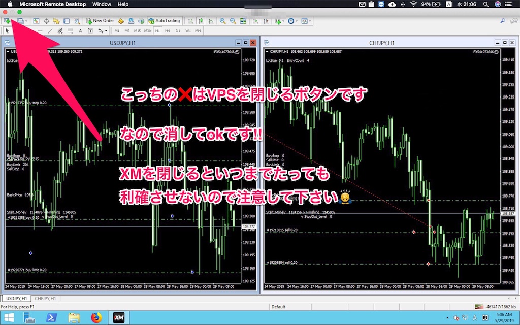 f:id:FX_Automation:20190529210950j:image f:id:FX_Automation:20190529210950j:image