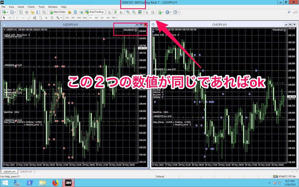 f:id:FX_Automation:20190530223914j:image