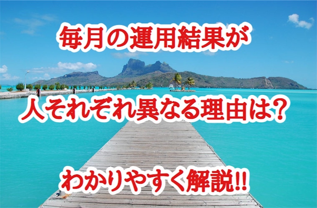 f:id:FX_Automation:20190602091316j:image