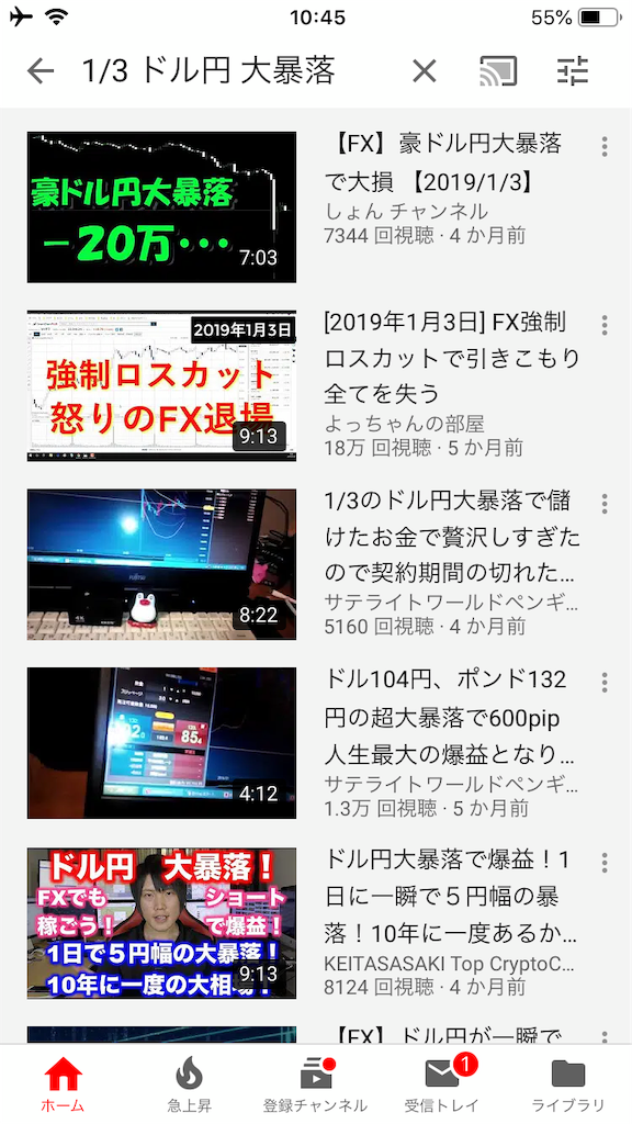 f:id:FX_Automation:20190602110631p:image
