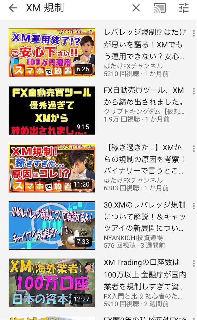 f:id:FX_Automation:20190602110655j:image