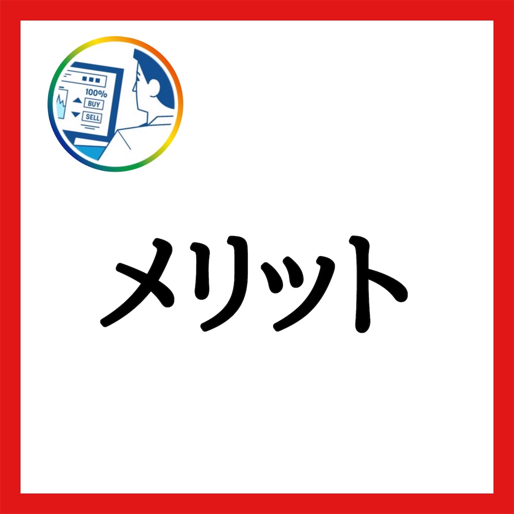 f:id:FX_Automation:20190602110856j:image