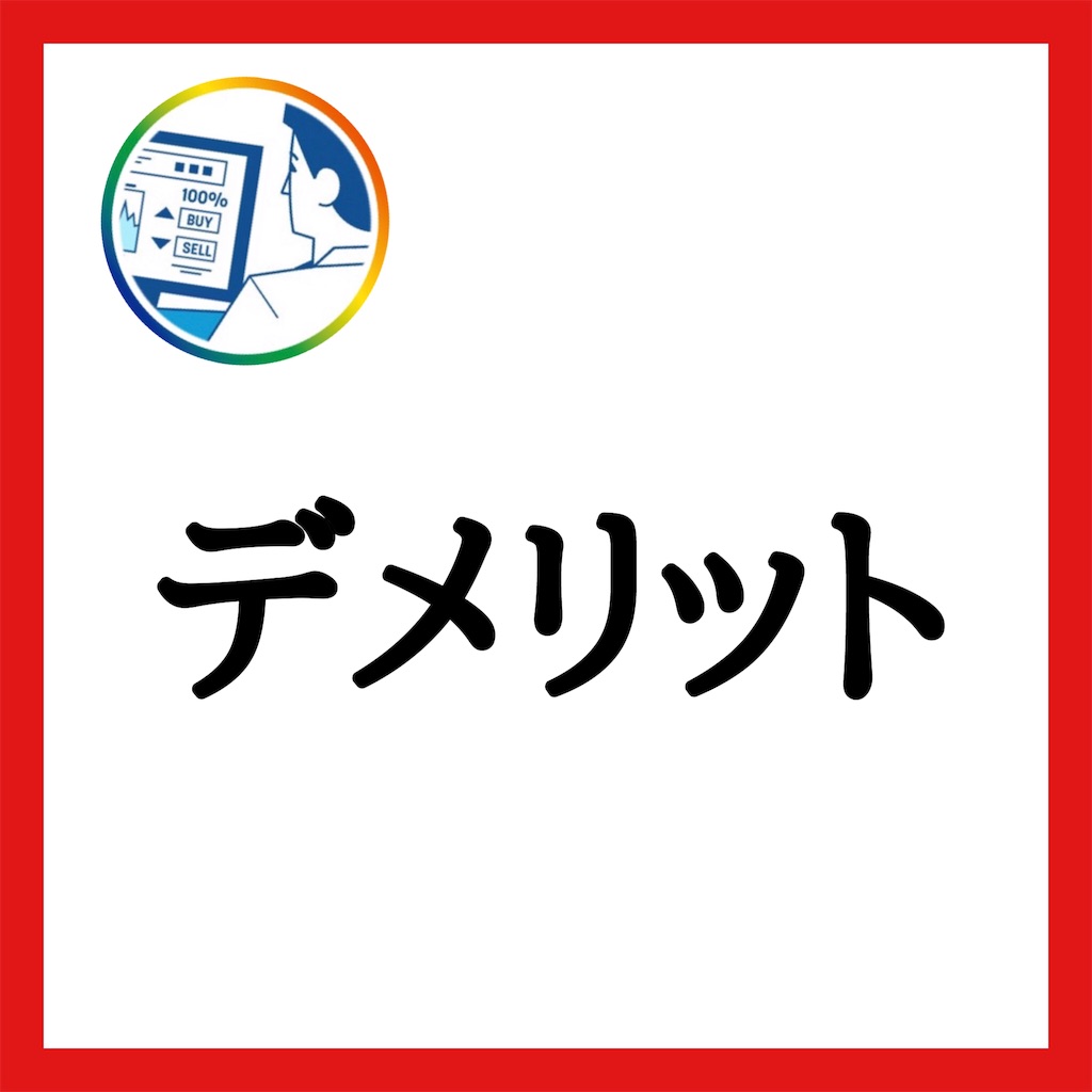 f:id:FX_Automation:20190602110919j:image