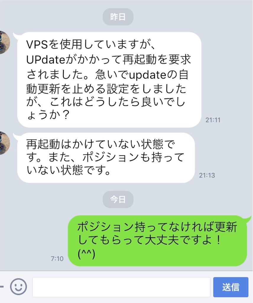 f:id:FX_Automation:20190617071051j:image