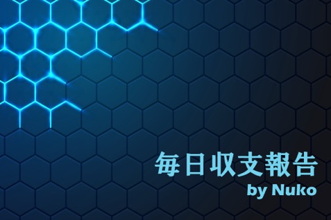 f:id:FX_Nuko:20190408204748j:plain f:id:FX_Nuko:20190408204748j:plain