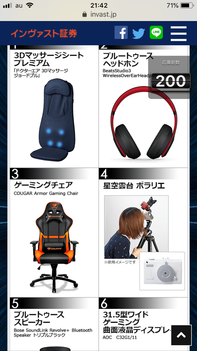 f:id:FX_Nuko:20190721220134p:plain f:id:FX_Nuko:20190721220134p:plain