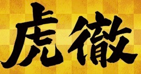 f:id:FXhikaku:20200720132825j:plain
