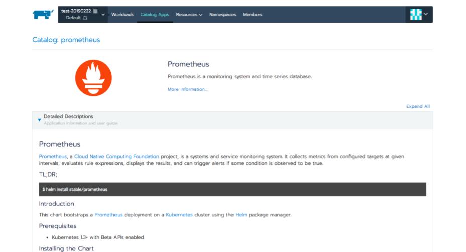 PrometheusとDatadogをRancher Catalogでデプロイ TECHSTEP