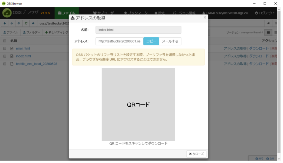 f:id:FY0323:20200618131854p:plain