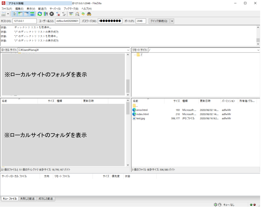 f:id:FY0323:20200618135715p:plain