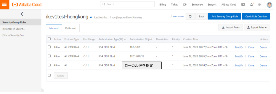 f:id:FY0323:20200623164814p:plain