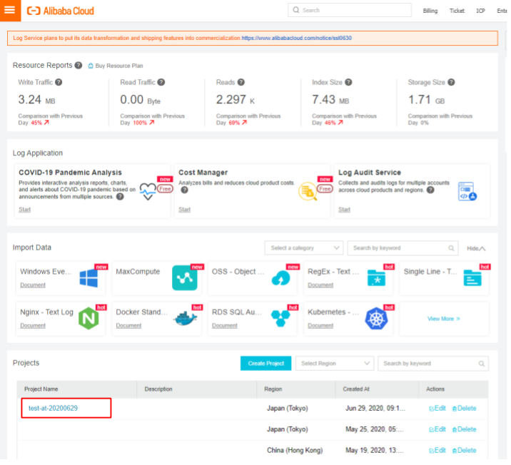 f:id:FY0323:20200702100914p:plain f:id:FY0323:20200702100914p:plain