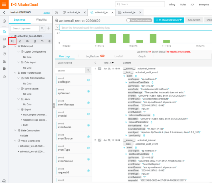 f:id:FY0323:20200702101121p:plain f:id:FY0323:20200702101121p:plain