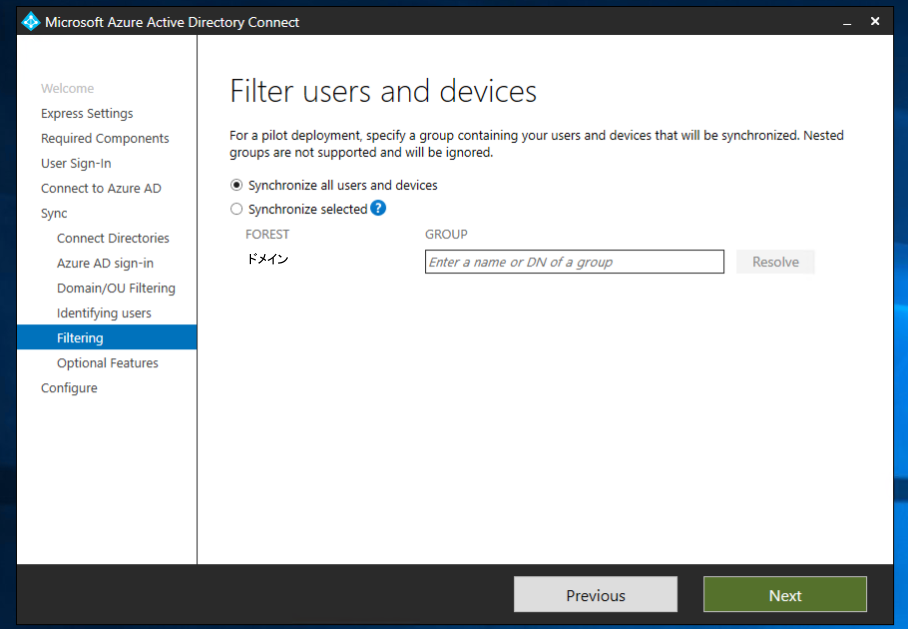 f:id:FY0323:20200705145811p:plain f:id:FY0323:20200705145811p:plain