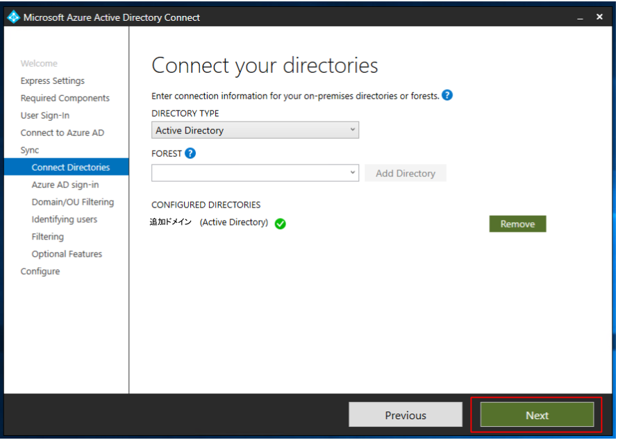 f:id:FY0323:20200706174644p:plain f:id:FY0323:20200706174644p:plain