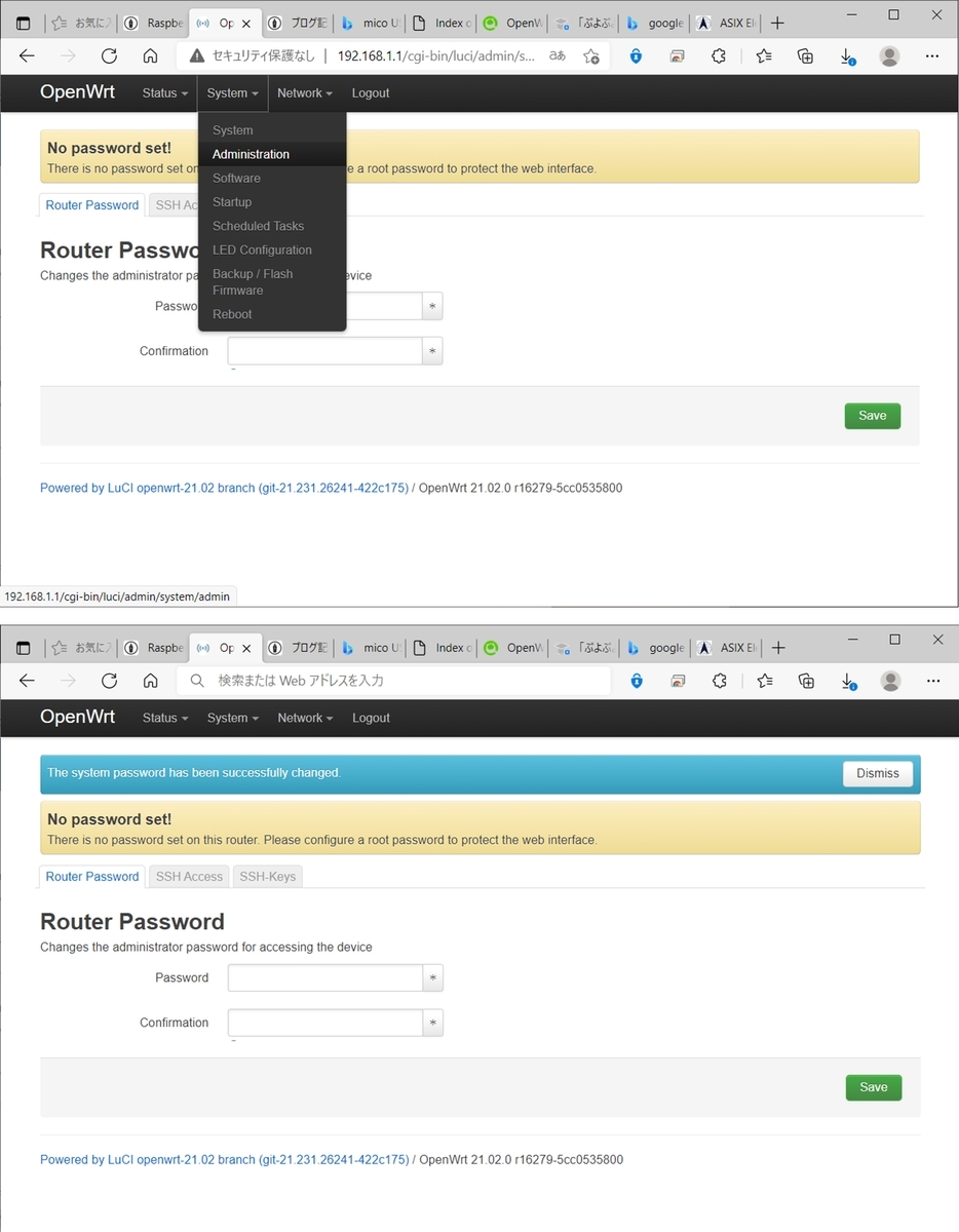 f:id:F_Gino:20210926190706j:plain