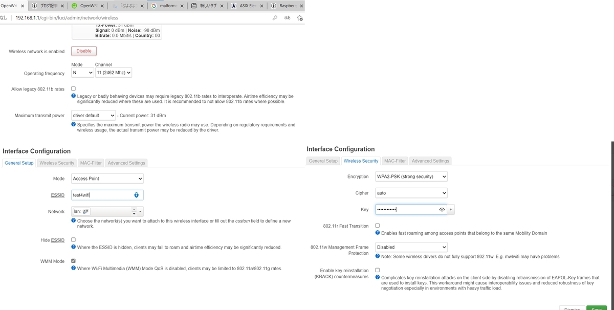 f:id:F_Gino:20210929194412j:plain