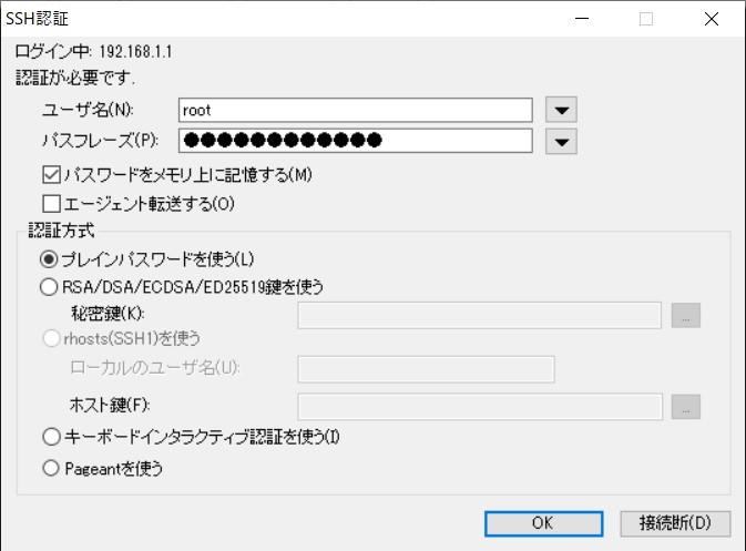 f:id:F_Gino:20211113134311j:plain