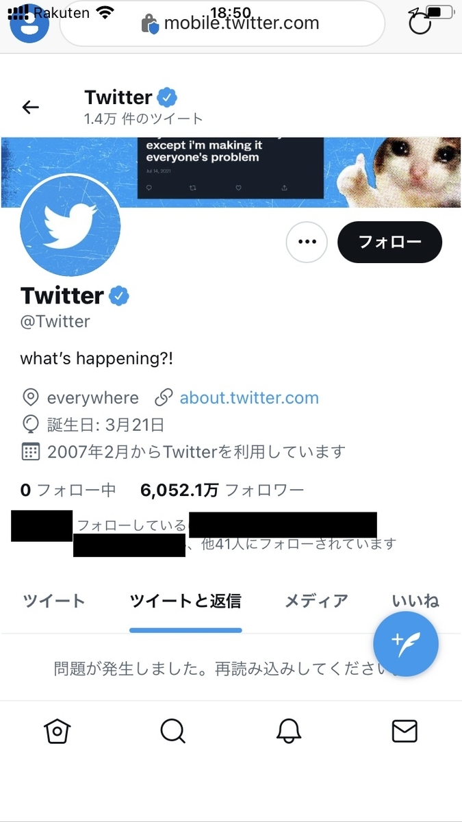 f:id:F_Gino:20211208191215j:plain