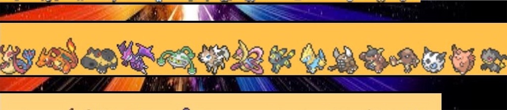 f:id:F_Hakuyuki_Zangoose:20191101112347j:image