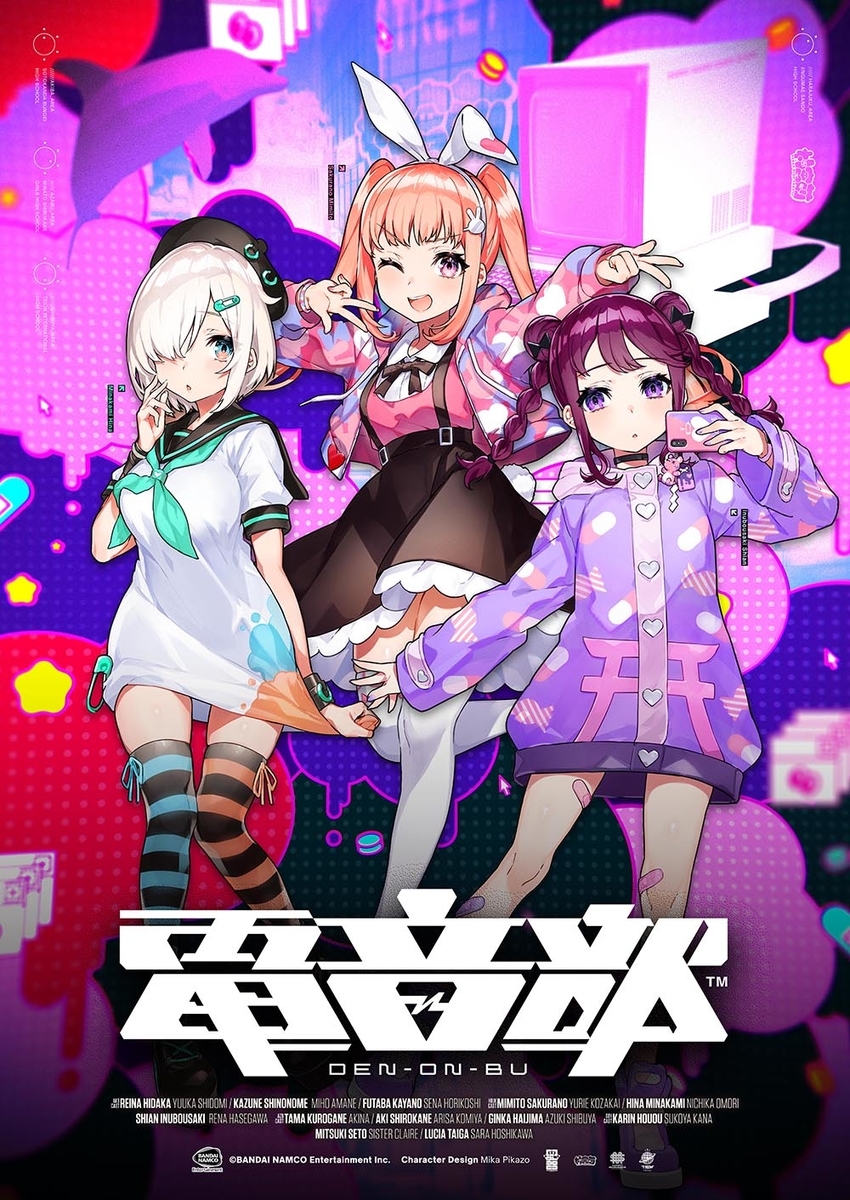 f:id:F_S:20201229005639j:plain