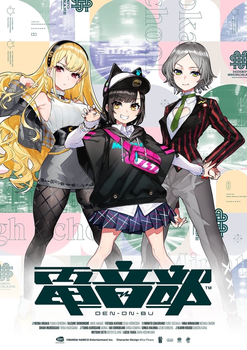 f:id:F_S:20201229005657j:plain