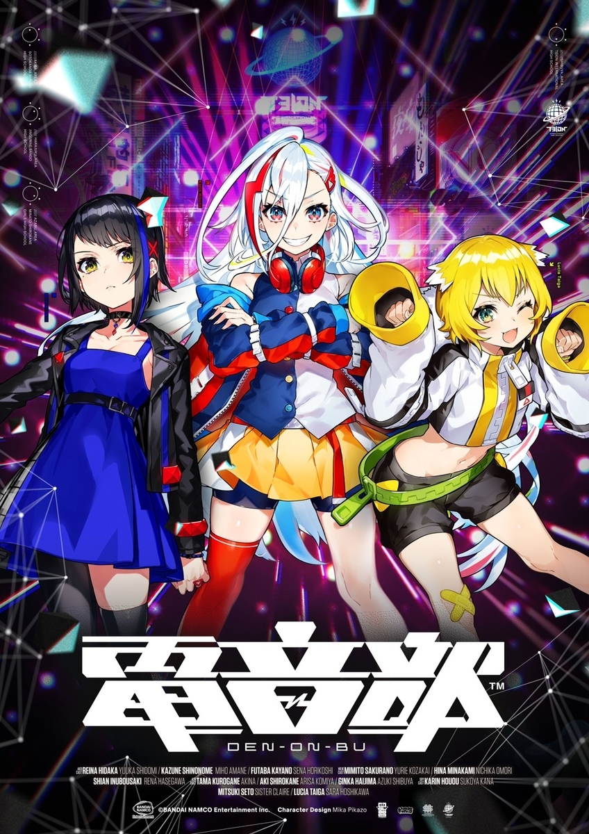 f:id:F_S:20201229005717j:plain