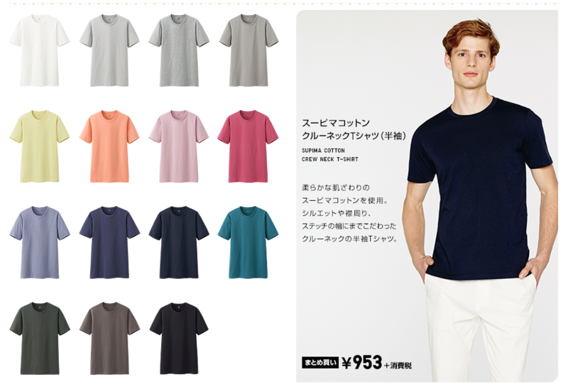 f:id:F_chikara:20140722230712p:plain