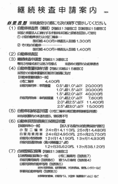 f:id:Factory-T:20110915102840j:image f:id:Factory-T:20110915102840j:image